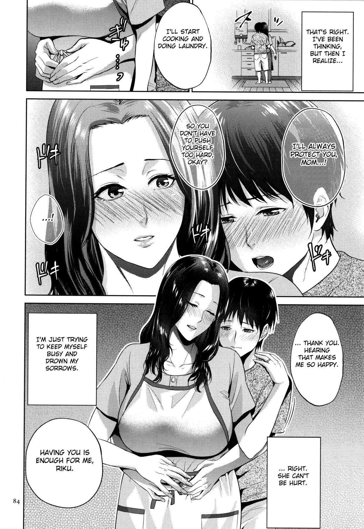 Hentai Manga Comic-Honey Mother And Child Immoral-Read-82